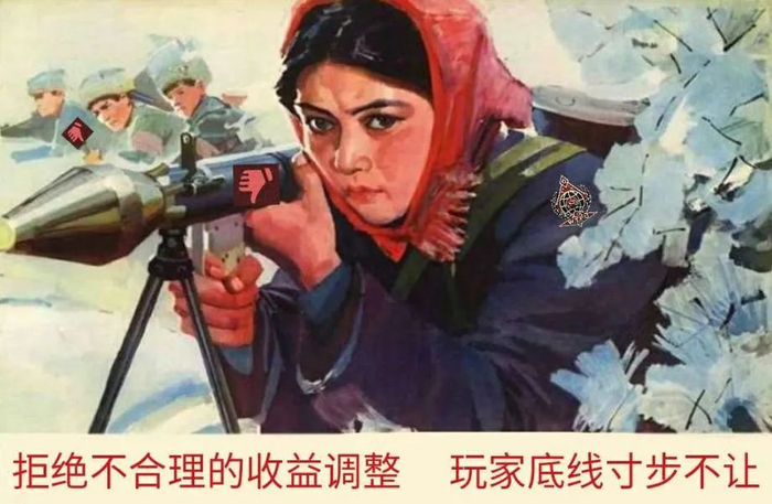 没过两天，就有专业画师加入队伍，WTPU开始绘制属于自己的、不带任何政治色彩的海报。