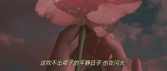 《摩羯座的怪癖》
