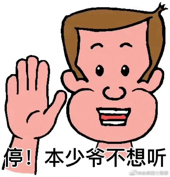 居然让我等到了奈雪家的海绵宝宝……