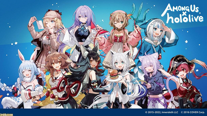 hololive与游戏《Among Us》联名