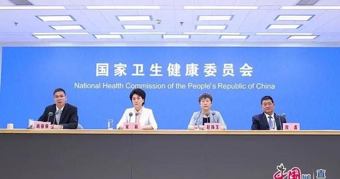 国家卫生健康委：推进三级预防的防治策略，降低出生缺陷