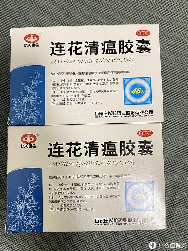 首阳半日结束战斗！连我自己都不敢相信！