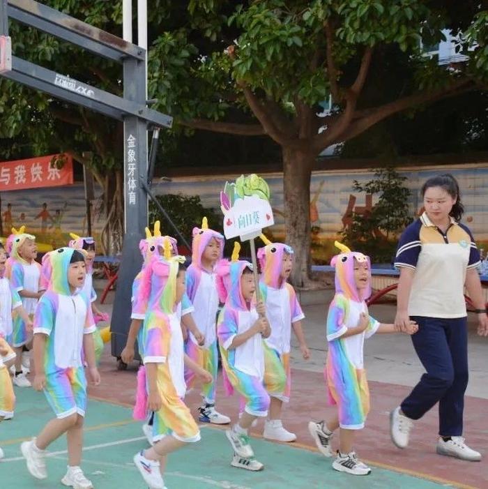 六一将至 斯麦尔逸景花园幼儿园举办森林亲子运动会