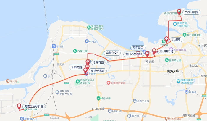 企业系统集成：构建高效协作平台