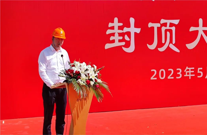 新城地产:吾悦公馆一期封顶仪式圆满落幕!|王涛|公馆|会展_新浪新闻