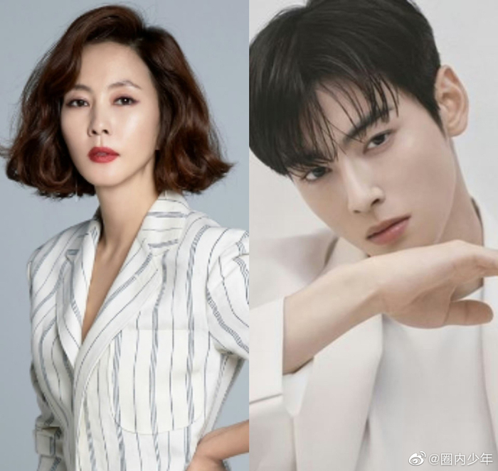 金南珠1971年 52岁 ,车银优1997年 26岁 ,我和我妈演一对 ……|金南珠