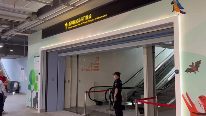 包含博爱医院代挂专家号服务-上门接送直达医院的词条