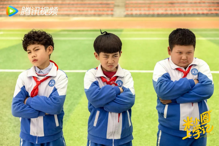 ▲《米小圈上学记》