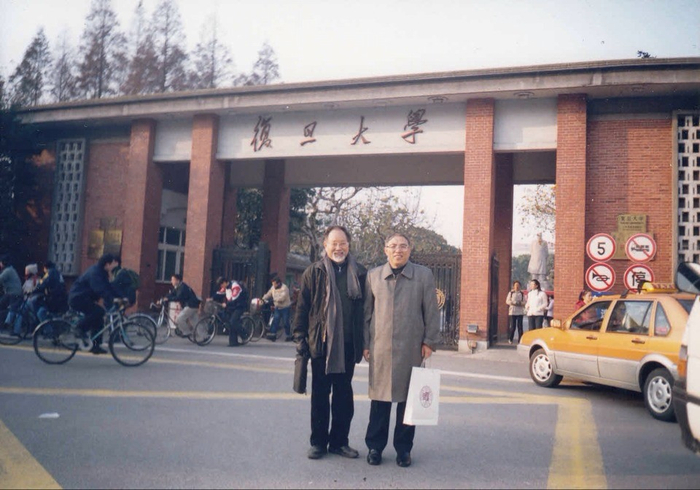 吴金华先生与日本汉学家高岛谦一