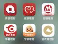 理财子公司逐浪直销APP，谁在抢跑？