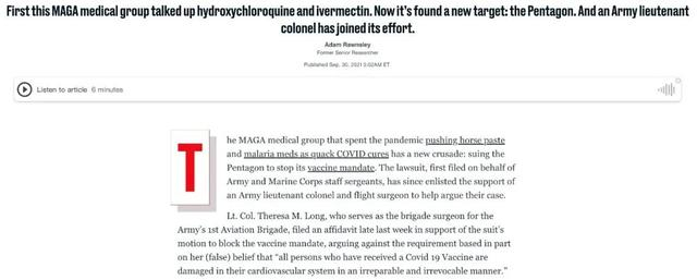 每日野兽相关报道截图