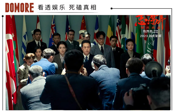 陈凯歌我拍电影要对得起大家