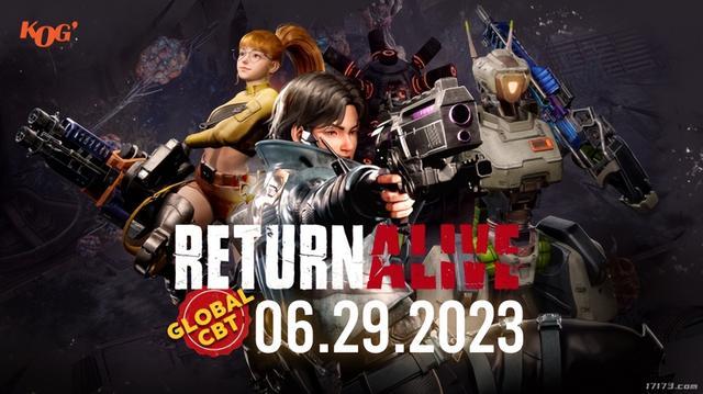 《艾尔之光》开发商射击端游新作《生还》29日Steam二测