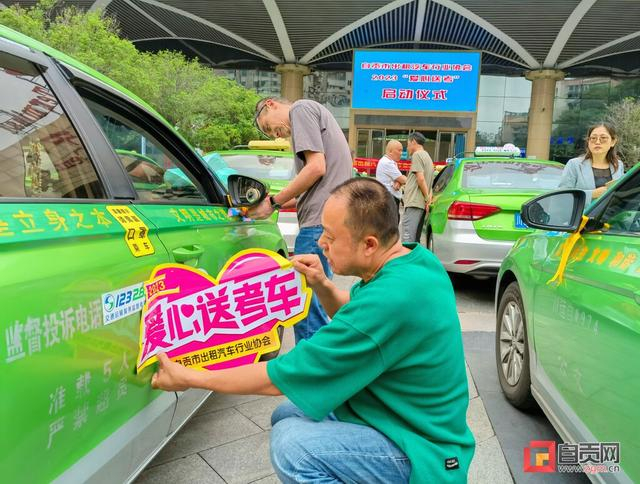 自贡汽车租赁全攻略：车型选择、价格构成与各类用车场景详解