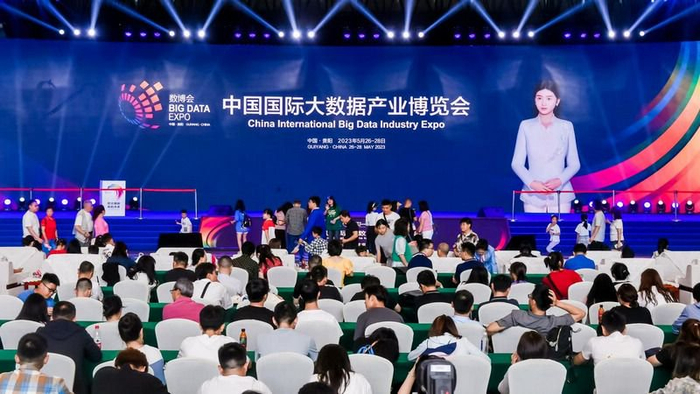 圈粉无数!电信数字人“数数”出场即C位!__财经头条__新浪财经