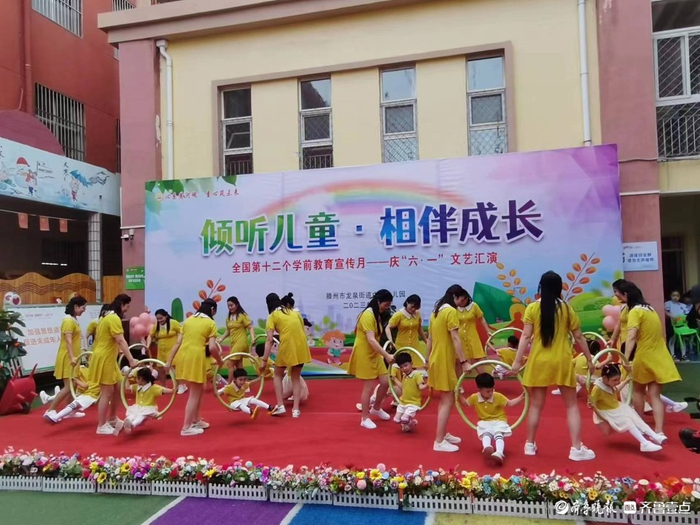 柳州市康祺幼儿园全解读：鱼峰区家长关心的地址、收费与招生问题