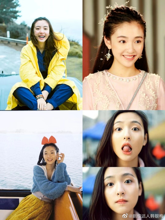 吴倩女儿像的像她就对了,像爸爸小眼睛还面瘫报看!|吴倩_新浪新闻