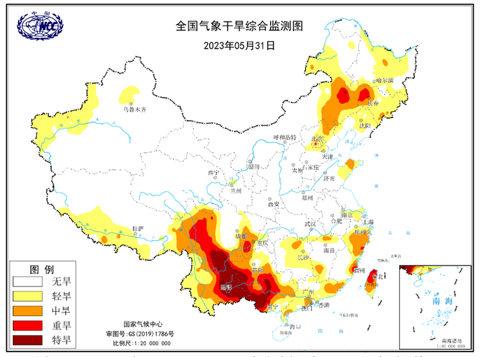图7 2023年5月31日全国气象干旱综合监测