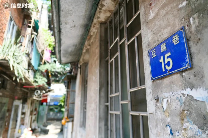 豆腐巷。信息时报记者 徐敏 摄