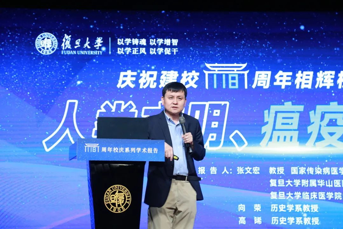 张文宏 本文图片均为 廖恒、寸菲 摄