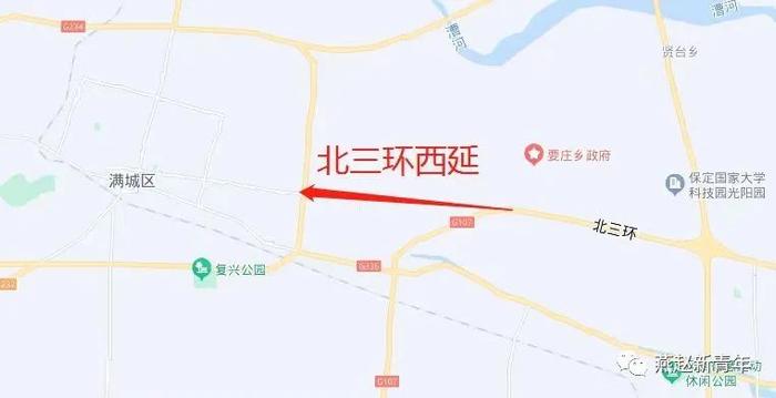 满城区行政区划图图片