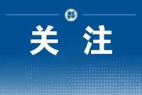 最新进展!迪士尼乐园有望落户武汉!