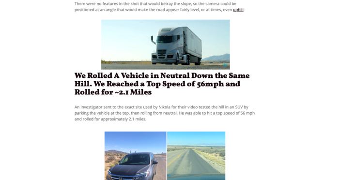 做空报告的调查截图