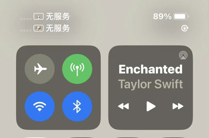 地铁上没有通信信号/受访者供图