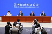 商务部:合理缩减外资准入负面清单 进一步取消或放宽外资准入限制