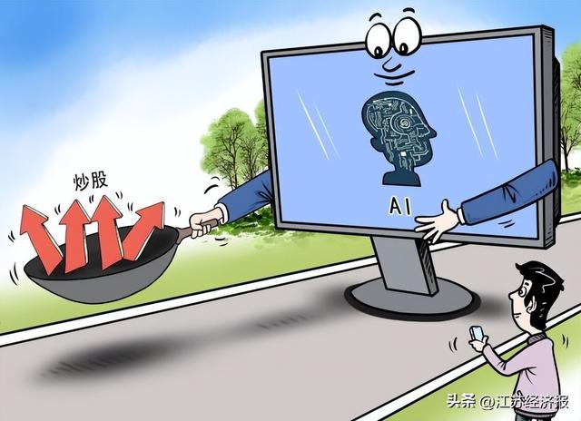 视觉中国供图