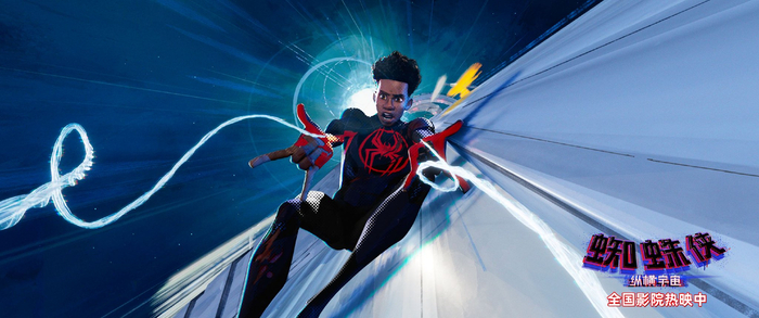 《蜘蛛侠：纵横宇宙》剧照