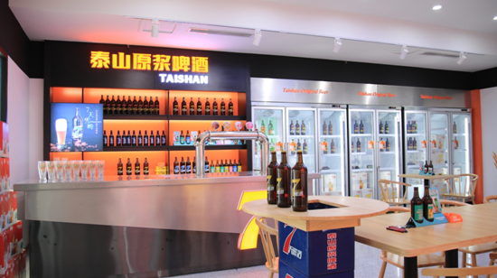 来源：泰山原浆啤酒公众号