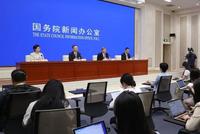 事关全国统一大市场,三部门最新发声!