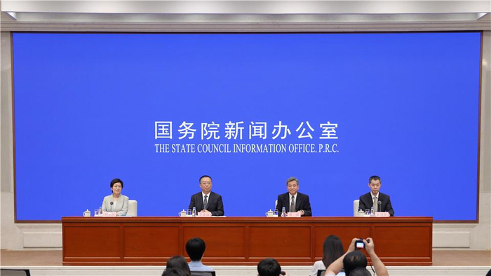 商务部:持续扩大市场准入,进一步取消或放宽外资准入限制__财经头条__新浪财经