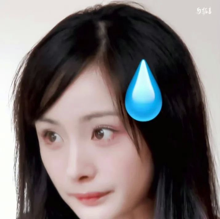 幂姐经典表情包,杨幂无语系列,相信你一定会用的到的|杨幂|表情包