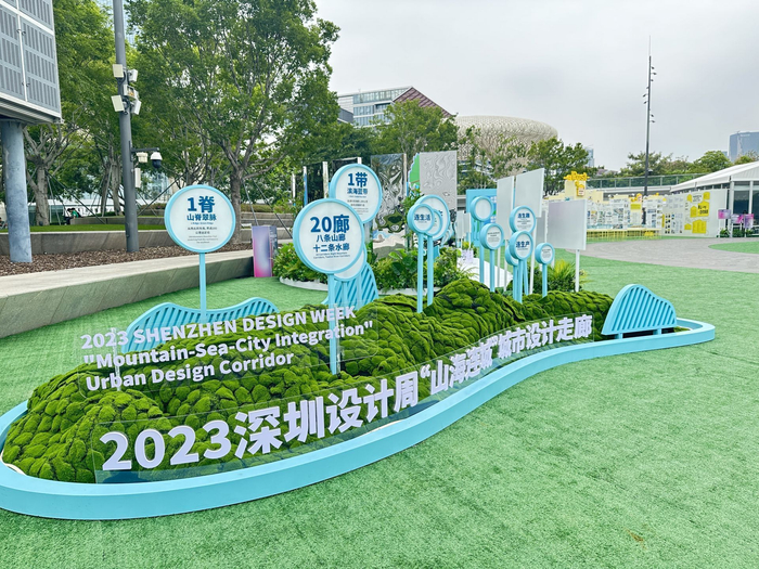 "设计之都"同样是深圳一张靓丽的城市名片.