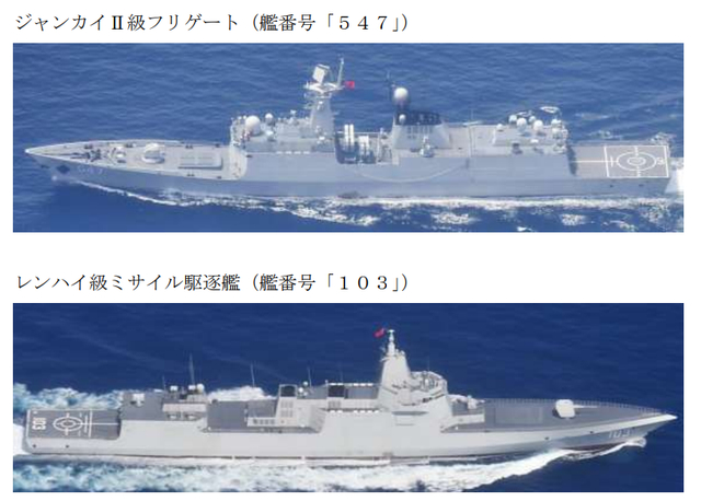 网红打卡地，055大驱鞍山舰巡逻日本海，下次该轮到无锡舰了吧？