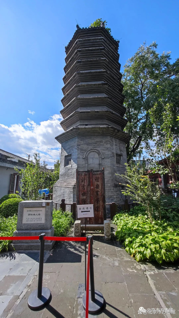 万松老人塔（王雨 摄）