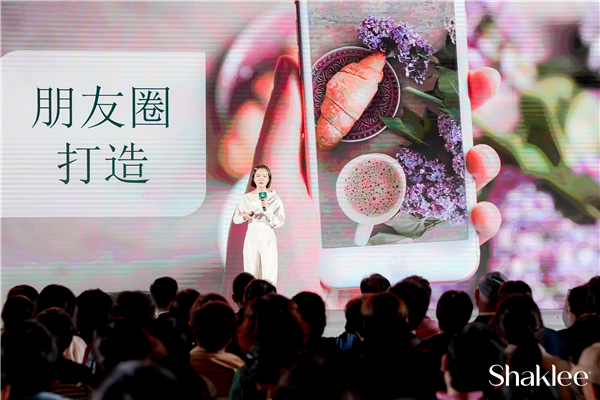 嘉康利经销商领导人严丽慧