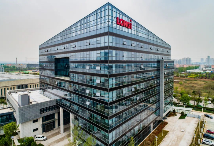 链上开"花",隆基绿能新项目再落经开!|经开区|西安市|开发区_新浪新闻