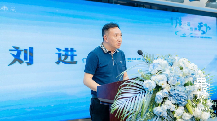 仁怀市委常委、市政府党组成员、经济开发区党工委书记刘进