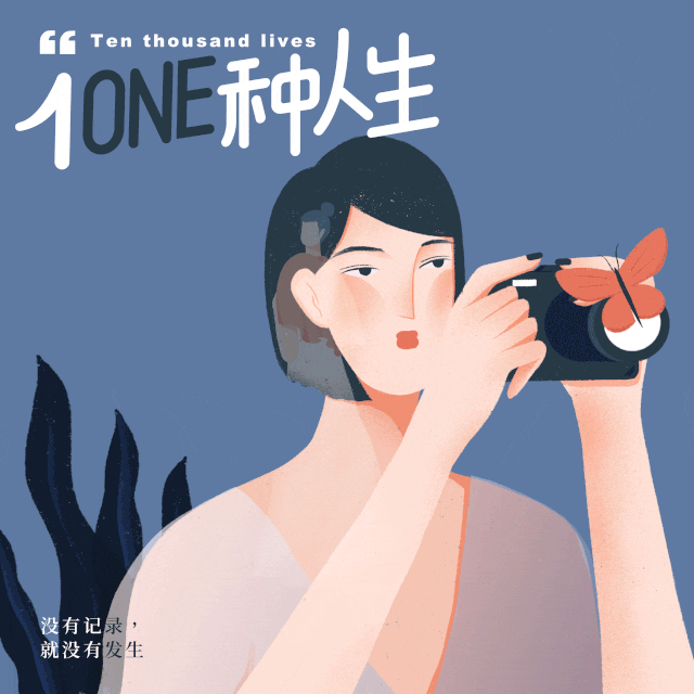 这阵子文艺男这个tag又火了,总体风评上来说喜忧参半.