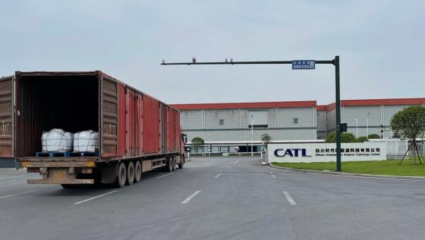 四川时代二期基地大门，澎湃新闻记者森宁拍摄