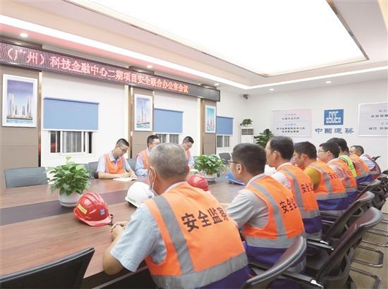 中建三局:树立工程安全新典范,筑起广州科技大城“新名片”|广州市_新浪新闻