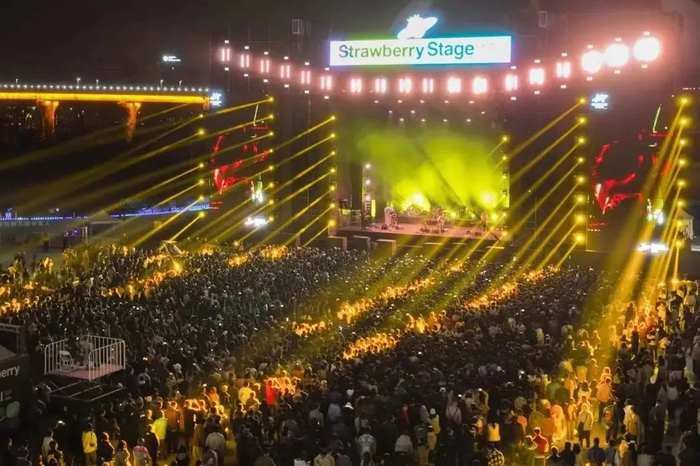 ▲西安欢乐谷·玛雅海滩草莓音乐节