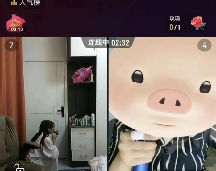 一位PK失败的主播被惩罚喝酒（视频截图）。