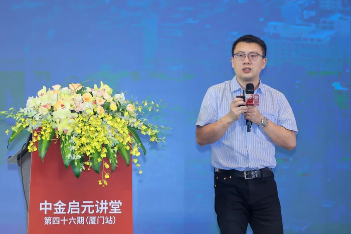 ▲现场路演：矽杰微电子（厦门）有限公司董事长兼总经理 卢煜旻