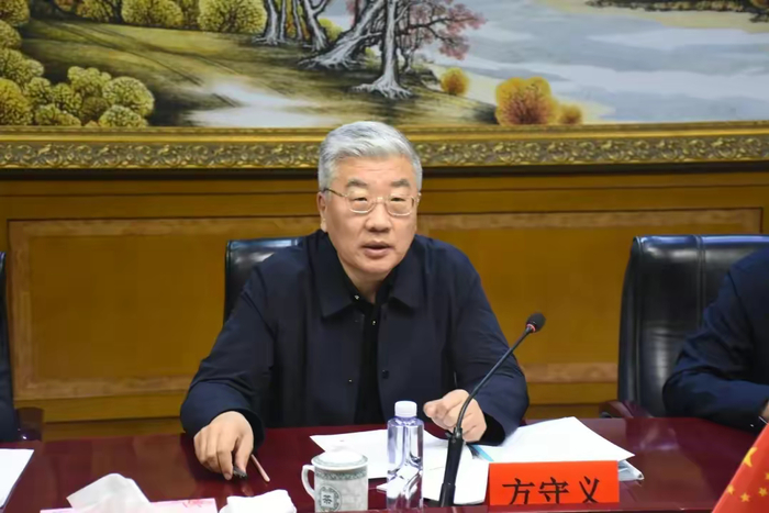 辽宁省民政厅原厅长方守义被"双开",曾任铁岭市长|辽宁省|民政厅|铁岭