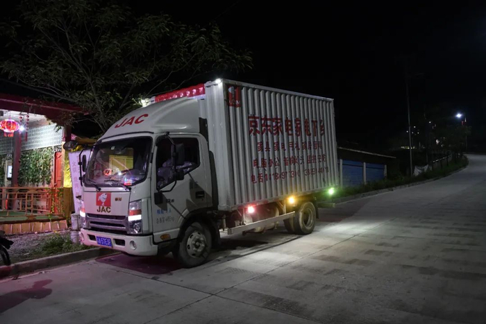 送一台家电有时候需要一天时间