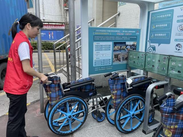 深圳盐田推出免费爬楼机 助力老人实现"上下楼自由"|共享|轮椅|深圳市
